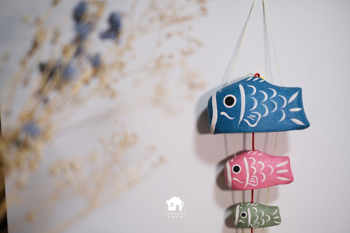 五月人型 | 日本兒童節和紙鯉魚掛飾