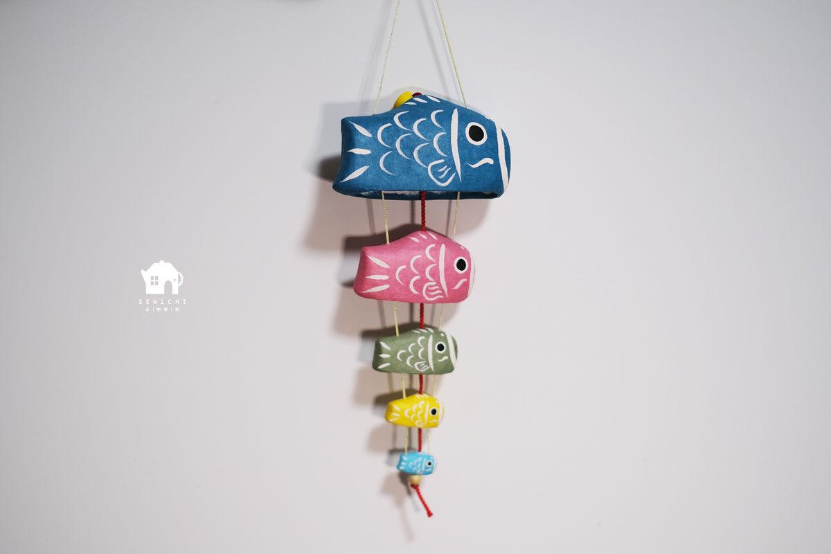 五月人型 | 日本兒童節和紙鯉魚掛飾