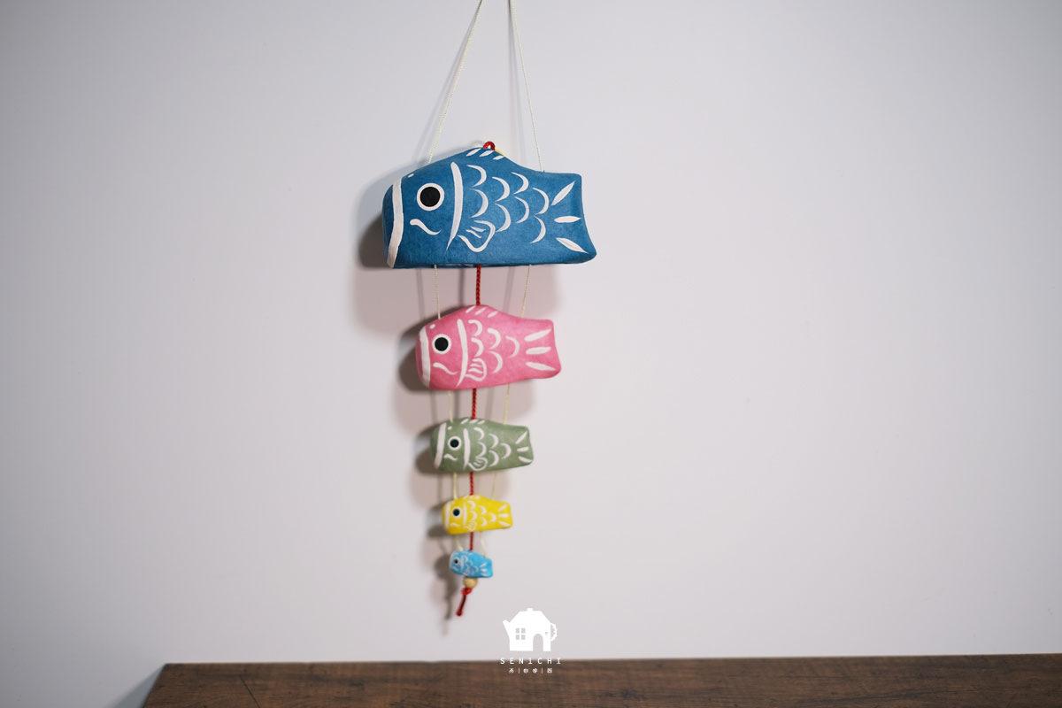 五月人型 | 日本兒童節和紙鯉魚掛飾